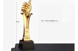 China Shiny Gold Plated Resin Trophy Cup For Winners Custom Logo Accepted supplier
