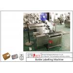Electric Plane Self Adhesive Labeling Machine , Carton / Can / Bag Labeling Machine