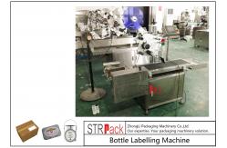 China Electric Plane Self Adhesive Labeling Machine , Carton / Can / Bag Labeling Machine supplier
