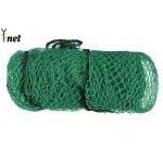 Polyethylene Sports Volleyball Net Badminton Knotless Safety Net Playground Outdoor Sport Court Fence Net for sale