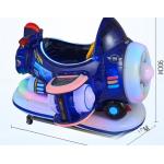 Indoor kids playground coin kiddie rides with swing aircraft kids game machine for sale