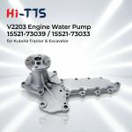 1G730-73032 1G730-73030 Water Pump  for Kubota V2003 V2203  V2403 Excavator Parts Aftermarket Construction Machinery Parts for sale