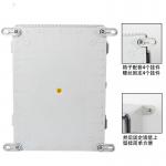 CCC Double Door Weatherproof Distribution Box FOR Outdoor Electrical