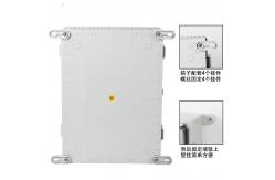 China CCC Double Door Weatherproof Distribution Box FOR Outdoor Electrical supplier