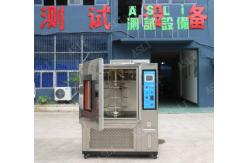 China Environmental Test Machine Rubber Fabric UV Accelerated Aging Test Chamber supplier