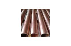 China C12000 Customized Size Industrial Copper Nickel Pipe  Welding 2'' AC Pipe supplier