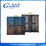 Waterproof  IP65 P3.91 Advertising Video Wall Panel Display LED Screen strong led transparent display for sale