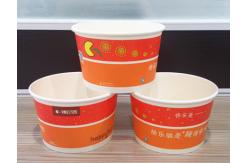 China Environment Friendly Paper Cup Making Machine 380V / 220V 60HZ supplier