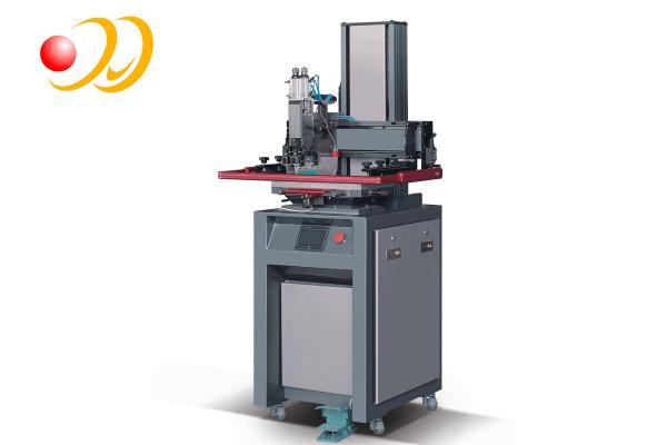 Small Screen Printing Machines Horizontal - Lift Half - Tone