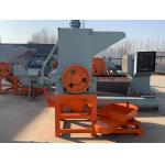 250kg/H Plastic Crushing Machine PP PS 7.5KW High Productivity for sale