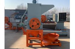 China 250kg/H Plastic Crushing Machine PP PS 7.5KW High Productivity supplier