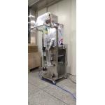 500g 1kg 2kg Multi-Function Automatic Grain Salt Sugar Rice Sachet Packing Machine for sale