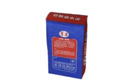 China Multiwall Valve Paper Bags With Lamination For Building supplier