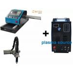 CE Certified Portable Metal Steel Plate CNC Plasma Cutting Machine Mini Cnc Plasma Cutter BT-ZNC-1500 for sale