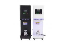 China Automatic Plastic Cup Lid Sealing Machine 370w 30pcs/min supplier