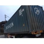 Dry Steel 2nd Hand Shipping Containers For Intermodal Transport for sale
