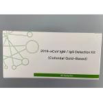 Oropharyngeal Nasopharyngeal Swab Rapid Antigen Test Cotton Swab Head for sale