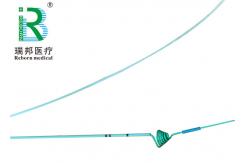 China Urological Surgery Stone Retrieval Cone Migration Improved Prevention Retropulsive supplier