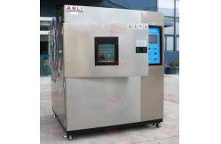 China 3 Zones TT5188 Controller Temperature Thermal Shock Chamber supplier