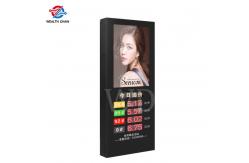 China CE Multi Language Outdoor LCD Digital Signage At Gas Station supplier