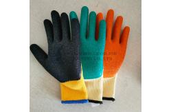 China 21 Yarn Knitted Industrial Working Gloves Latex Coated Free Sample supplier
