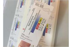 China Nand Decanoate Glass Vial Labels Square Shape Glossy Lamination Surface supplier