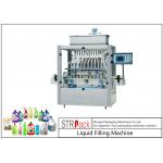 12 Nozzles Automatic Cleaning Agent Liquid Filling Machine For 30ml-5L Time Based Automatic Filling Machine for sale