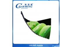 China P3 Indoor Screen Display Vedio Wall Screen 240*120MM Waterproof IP40 Customized supplier