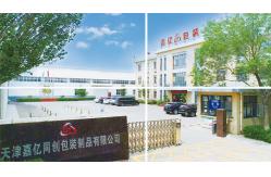 China Aerosol Can Dome manufacturer