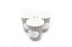 China Custom Printed Biodegradable Paper Coffee Cups Disposable 6 Oz For Hot Drinks supplier