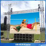 P3.91 Advertising Outdoor LED Video Wall Display 3840Hz 1/16 Scan for sale