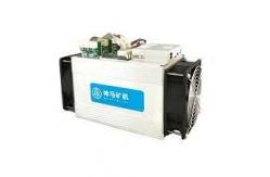 China 70t Microbt Whatsminer M32 68t M10s  D1 48t M20s Dcr Crypto Asic Miner supplier