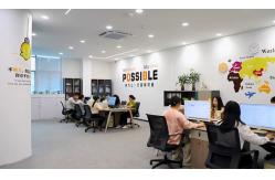 China LED Downlight manufacturer