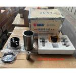 YC6108 Piston Yuchai Engine Parts Cylinder Liner Piston Ring for sale