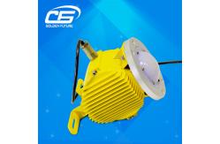 China AC85 - 265V Explosion Proof LED Flood Light Waterproof 5000 lumens With Cree LED supplier