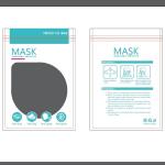 Factory direct sale  custom printing logo mask bag resealable plastic pouch N95/KF94 packaging bag for mask for sale