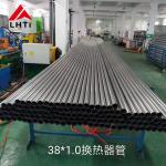 Heat exchanger tube OD32mm OD38mm ASTM B338 titanium pipe for sale