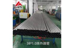 China SB338 Gr12 Titanium Seamless Tubes For Condensers supplier