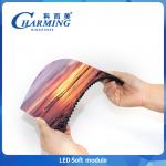 P2/P2.5 Led Soft Module Flexible Indoor Screen  IP40 SMD2020/SMD1515 for sale