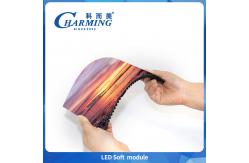 China P2/P2.5 Led Soft Module Flexible Indoor Screen  IP40 SMD2020/SMD1515 supplier