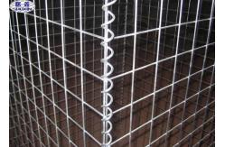 China Hot Dipped Welded Mesh Gabions , Retaining Wall Using Gabion Baskets supplier