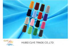 China Recycled 100 Spun Polyester Sewing Thread 1000m Heavy Duty supplier