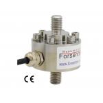 M12 Threaded Tension Load Cell 1kN Pull Force Sensor 2kN Inline Force Transducer 5kN for sale