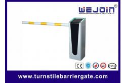 China DC Servo Vehicle Barrier Gates Super Torque For Enterprises And Institutions supplier
