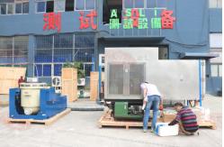 China Temperature Humidity & Vibration Combined Test Environmental Chamber For Battery supplier