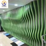 AA5005 AA3003 Aluminum Profiles Building Decorative Exterior Aluminium Cladding for sale