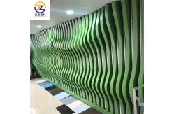 China AA5005 AA3003 Aluminum Profiles Building Decorative Exterior Aluminium Cladding supplier