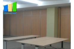 China Fabric Surface Demountable Mobile Foldable Partition Wall For Church supplier