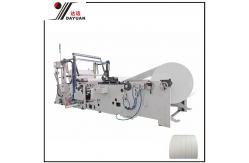 China High-Capacity Roll Paper Slitter and Rewinding Machine Fqbg-1100&Fqbg-1400 supplier