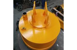 China Strong Magnet Electromagnetic Chuck Suction Cups Lift Scrap Steel supplier